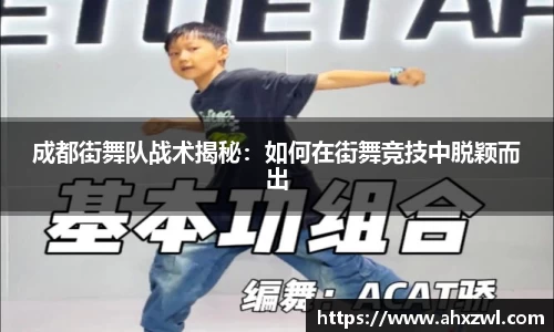 凤凰联盟平台注册