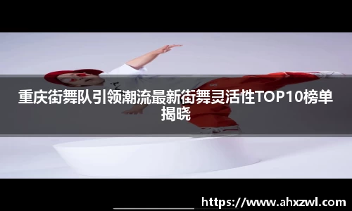 凤凰信誉联盟官方网站