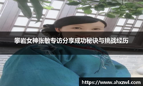 凤凰联盟平台注册
