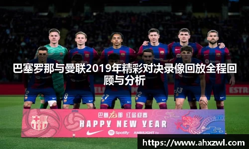 凤凰联盟官网