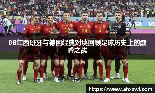 凤凰联盟官网