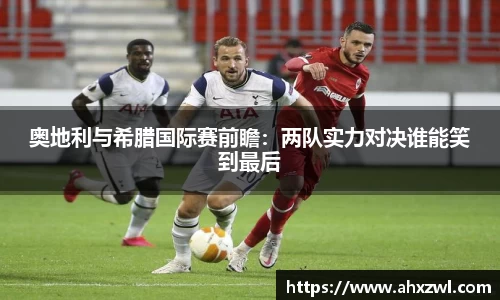 凤凰联盟平台注册