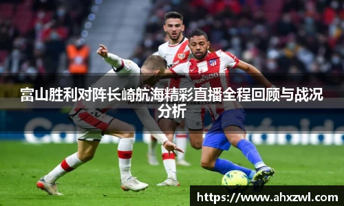 凤凰联盟官网入口