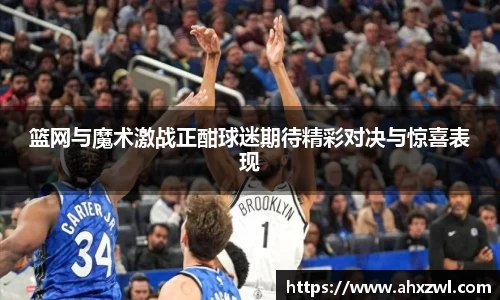 凤凰联盟官网入口