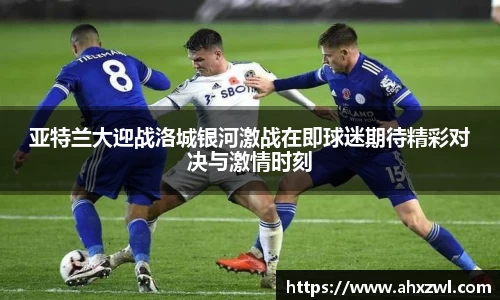 凤凰信誉联盟官方网站