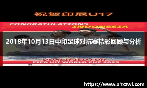 凤凰信誉联盟官方网站