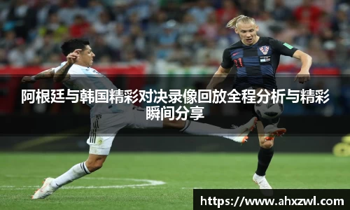 凤凰联盟官网