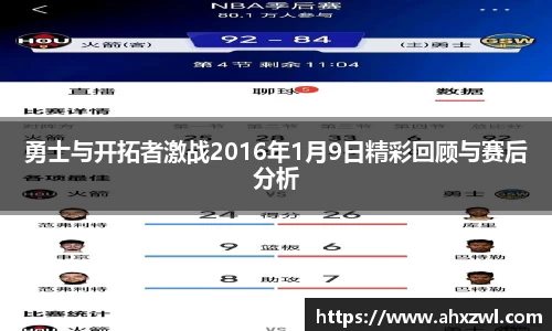 凤凰联盟平台注册