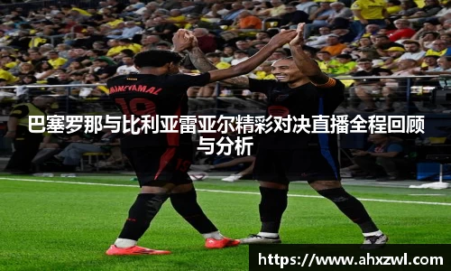 凤凰联盟官网入口