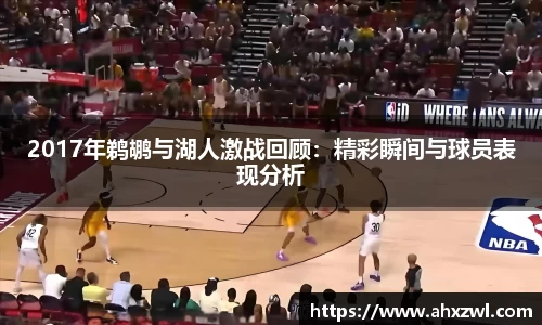 凤凰联盟官网入口