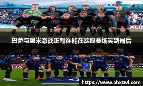 凤凰联盟官网入口