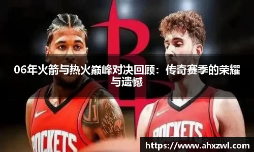 凤凰信誉联盟官方网站