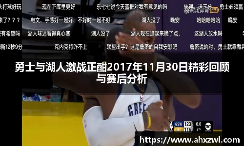 凤凰联盟官网入口