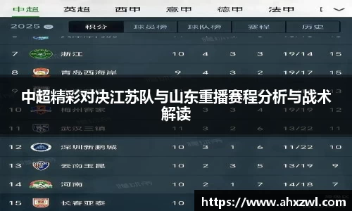 凤凰联盟官网入口