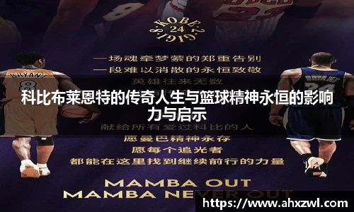 凤凰信誉联盟官方网站
