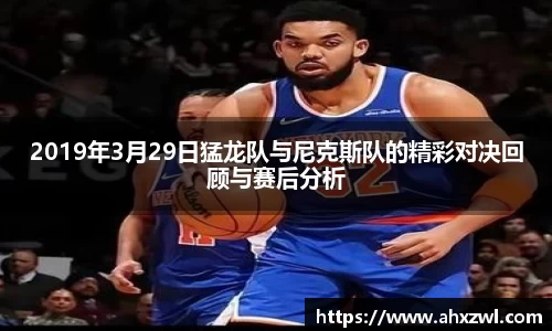 凤凰联盟平台注册