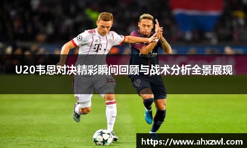 凤凰联盟官网