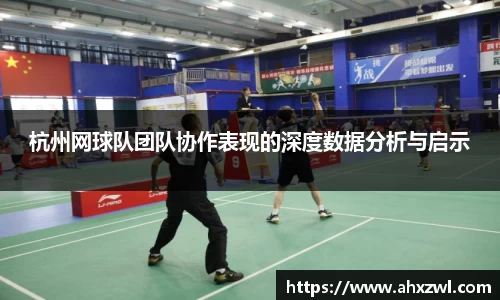 凤凰联盟平台注册