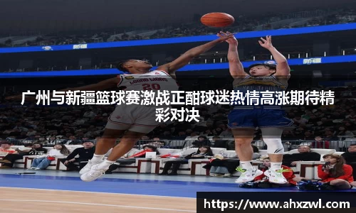 凤凰联盟官网入口