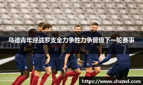 凤凰信誉联盟官方网站
