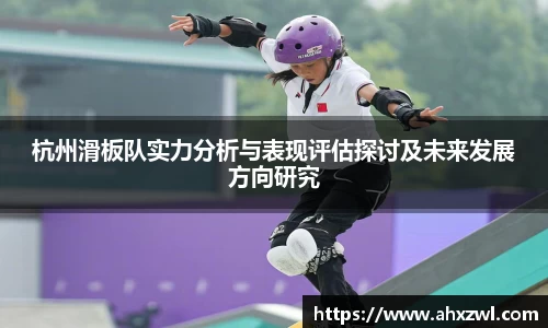 凤凰联盟平台注册