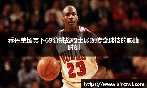 凤凰联盟平台注册