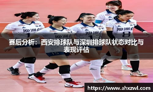 凤凰联盟官网
