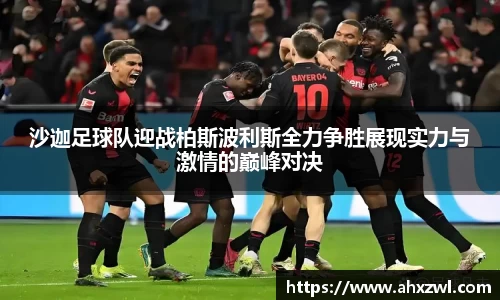 凤凰联盟平台注册
