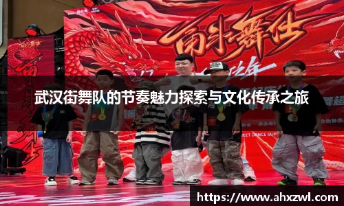 凤凰联盟官网入口