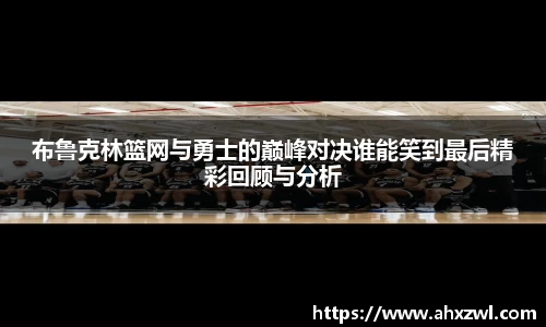 凤凰联盟官网