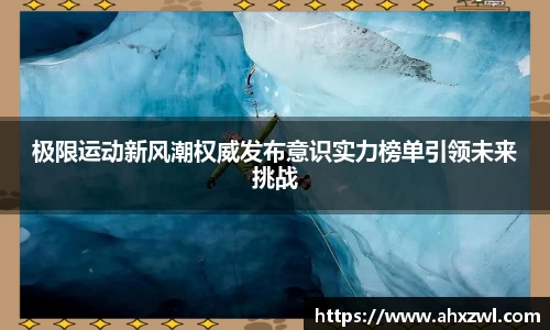 凤凰联盟平台注册