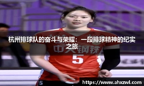 凤凰联盟平台注册