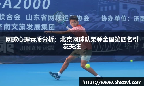 凤凰联盟官网入口