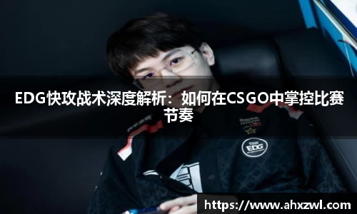 凤凰信誉联盟官方网站