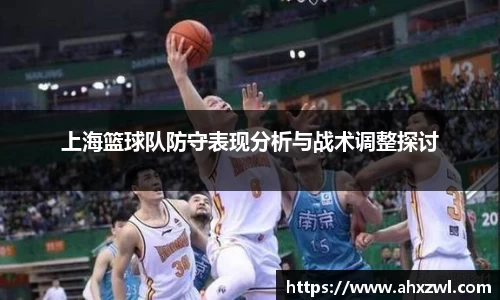 凤凰信誉联盟官方网站