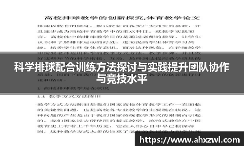 凤凰信誉联盟官方网站
