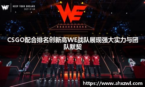 凤凰信誉联盟官方网站