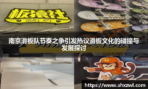 凤凰联盟平台注册