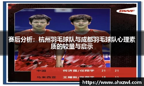 凤凰信誉联盟官方网站