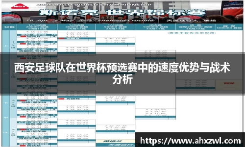 凤凰联盟平台注册