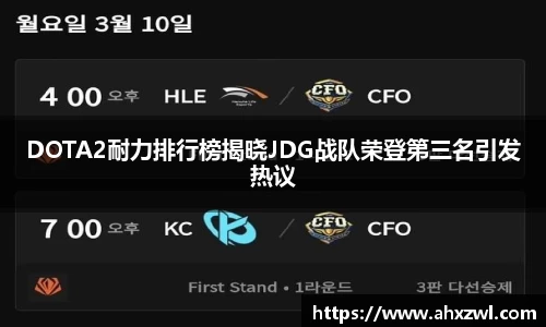 凤凰信誉联盟官方网站