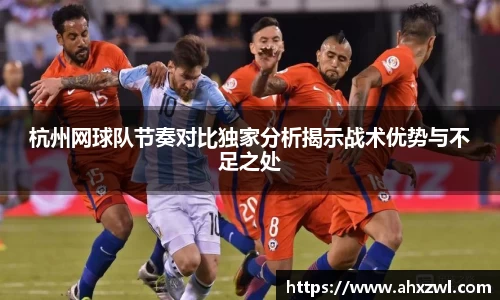 凤凰联盟官网入口