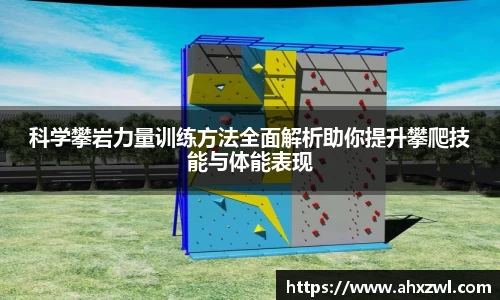 凤凰联盟平台注册