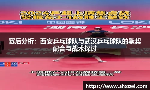 凤凰联盟平台注册