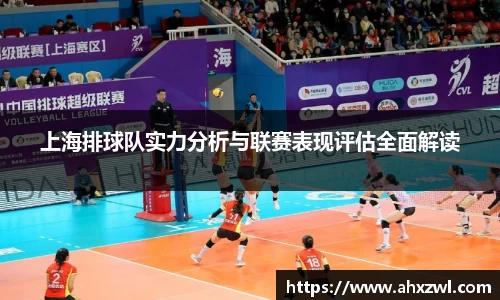 凤凰信誉联盟官方网站