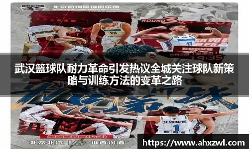 凤凰信誉联盟官方网站